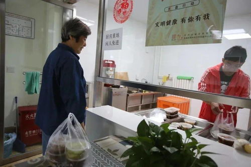 家门口的养老驿站 打通居家养老服务“最后一公里”