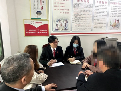 【教育整顿为民办实事】蓝山法院开展“我为群众办实事”集中普法宣传活动——家庭劳务服务专题